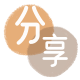 刷卡渭南信用卡接单平台☀️诚信信用卡24小时在线靠谱商家推荐
